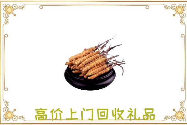 江华附近回收礼品