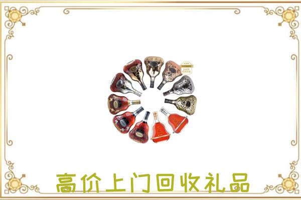 江华周边回收XO