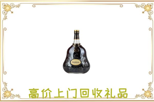 江华附近回收轩尼诗