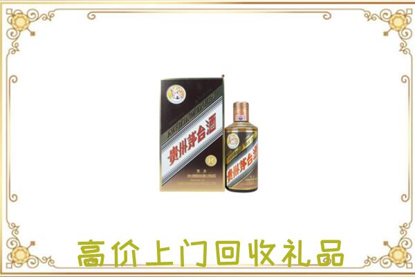 江华附近回收彩釉茅台酒