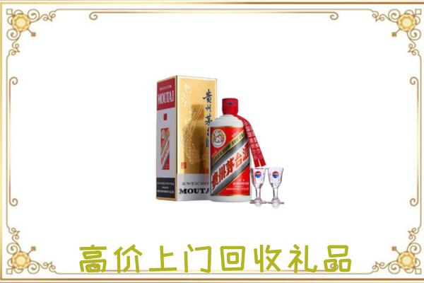 江华附近回收茅台酒