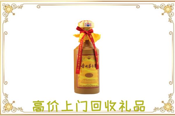 江华附近回收15年茅台