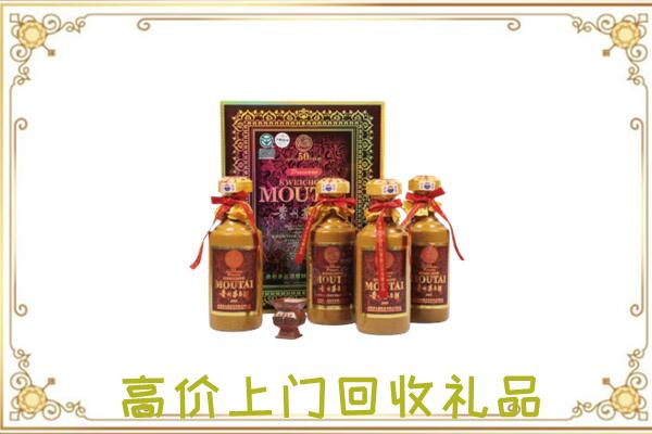 江华附近回收50年茅台