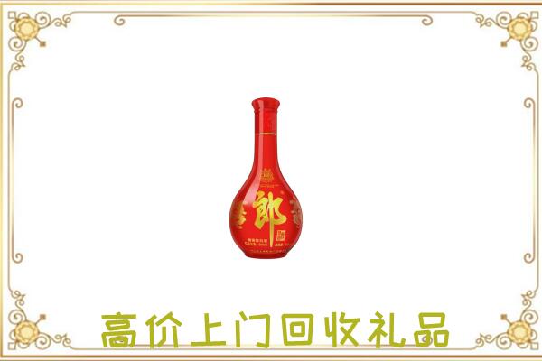 江华附近回收红花郎