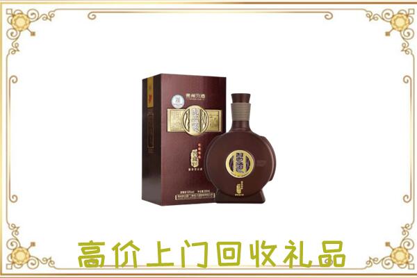 江华周边回收习酒