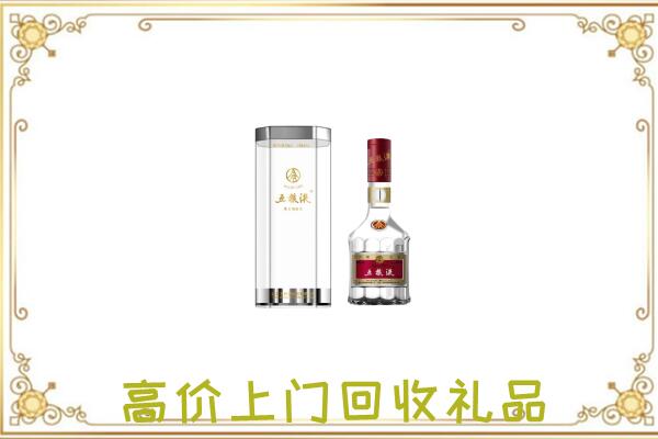 江华周边回收五粮液酒