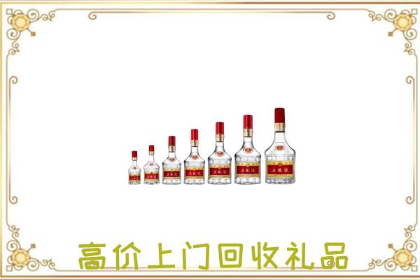江华周边回收老酒